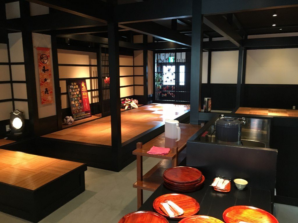 和か屋本店 (7) (1024x768)