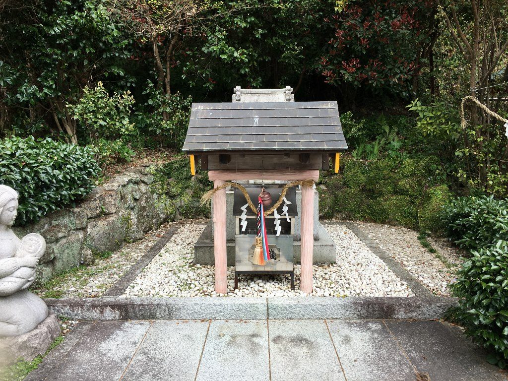阿須賀神社 神邑顕彰碑 (19) (1024x768)
