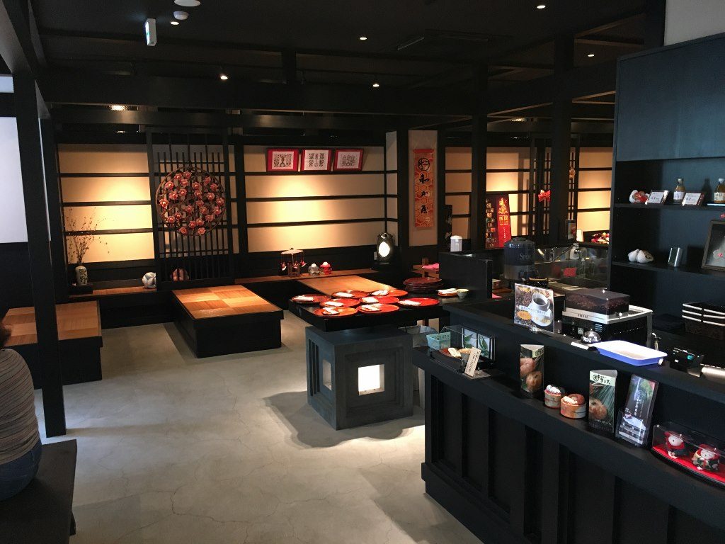 和か屋本店 (6) (1024x768)