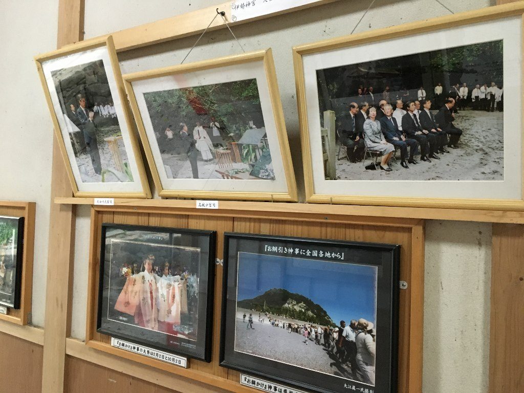 花窟神社 (44)