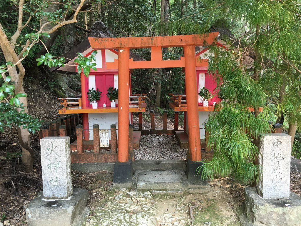 天磐盾 神倉神社 (36) (1024x768)