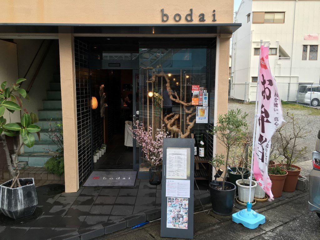 那智勝浦bodai (2)