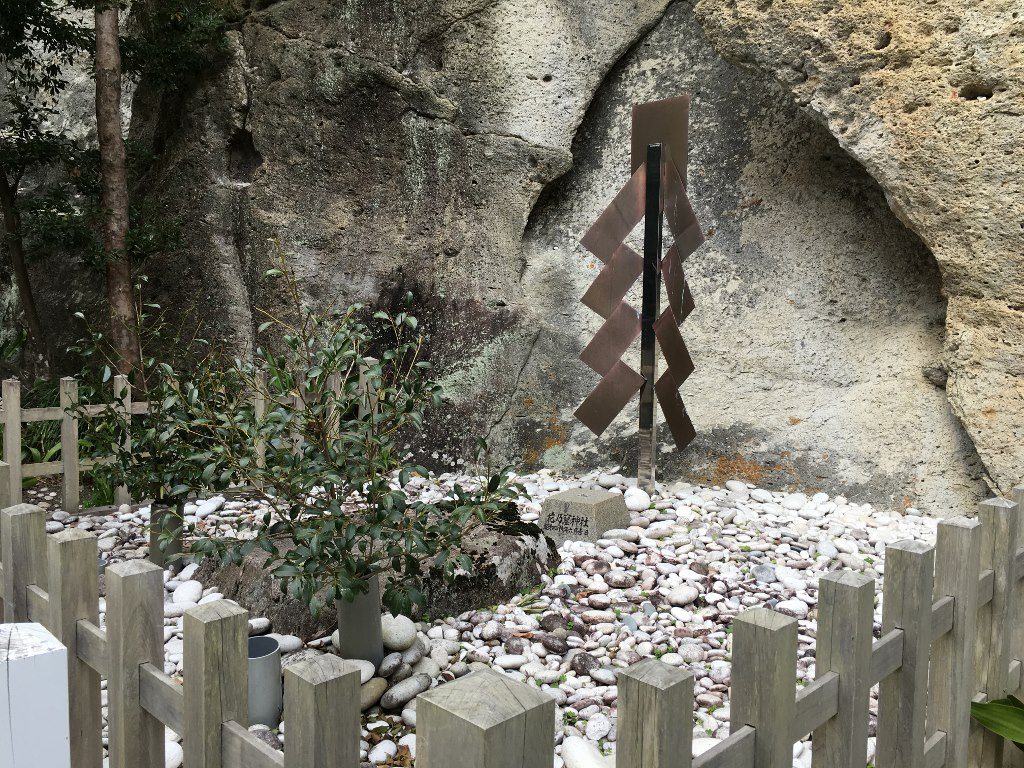 花窟神社 (35)