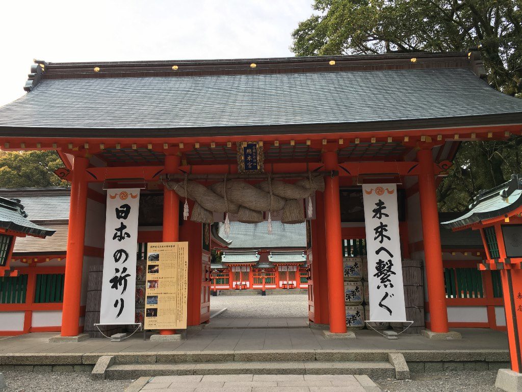 熊野速玉神社 (22)
