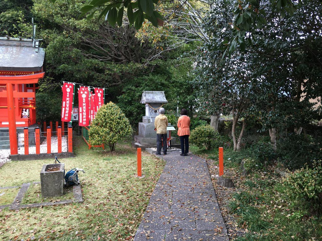 阿須賀神社 神邑顕彰碑 (24) (1024x768)