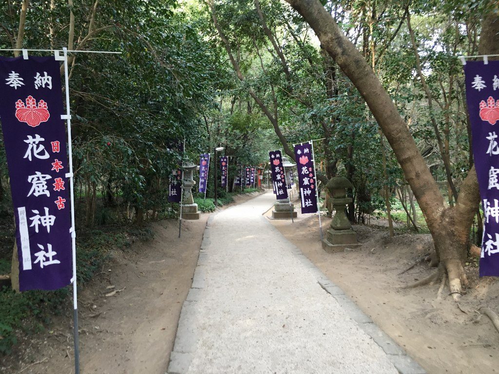 花窟神社 (11)