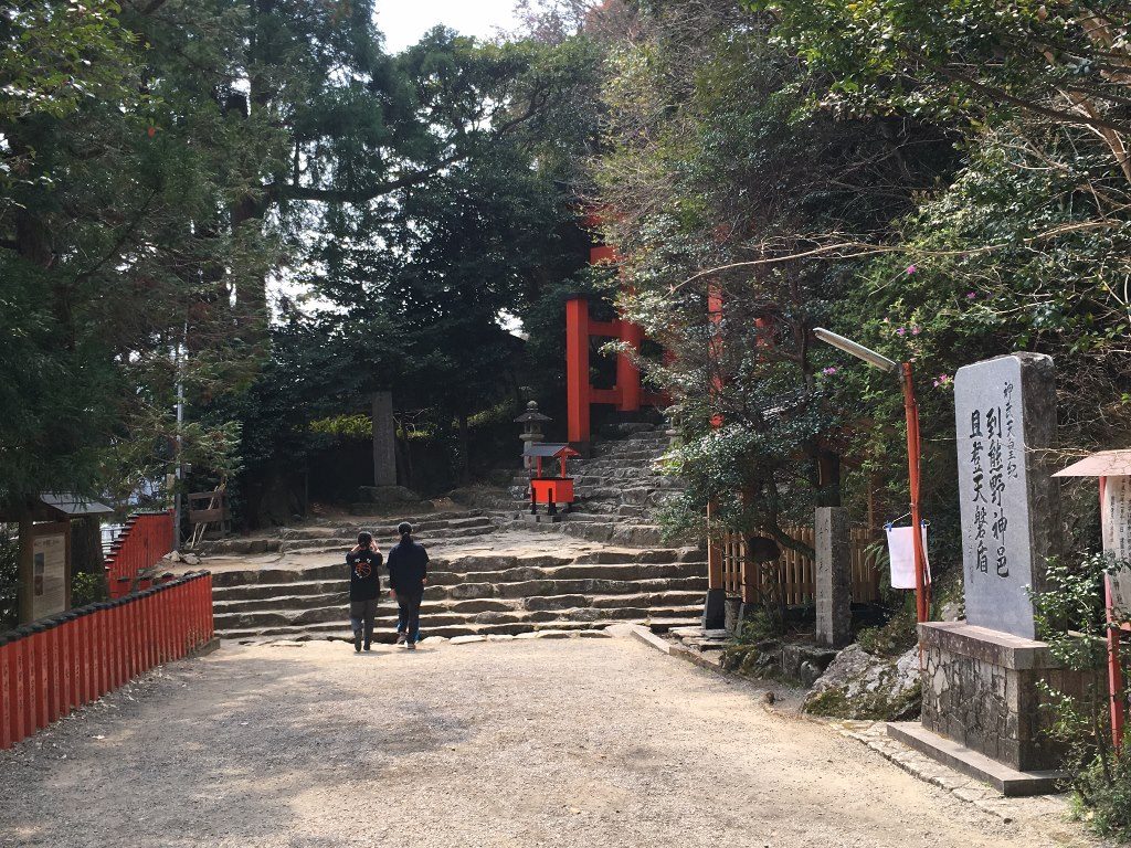 天磐盾 神倉神社 (14) (1024x768)
