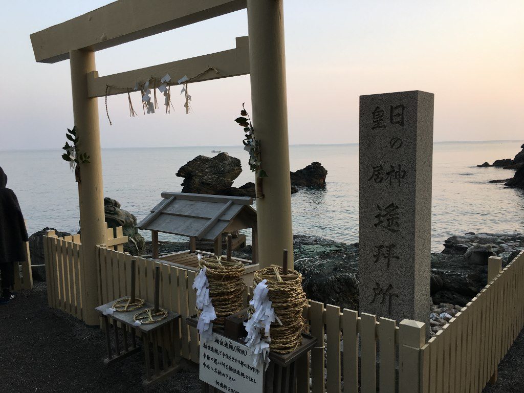 二見興玉神社と夫婦岩 (108)