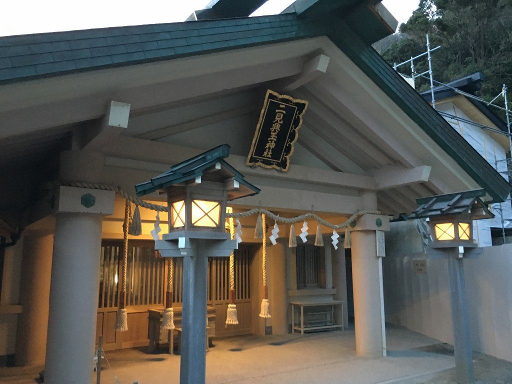 二見興玉神社と夫婦岩 (6)