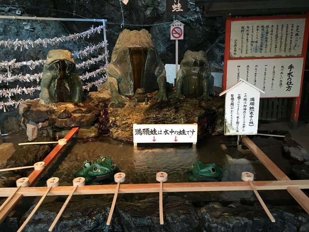 二見興玉神社と夫婦岩 (12)