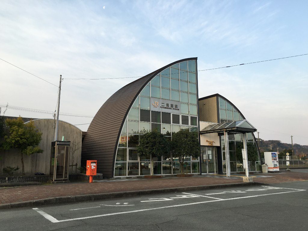 JR二見駅から神社へ (5)
