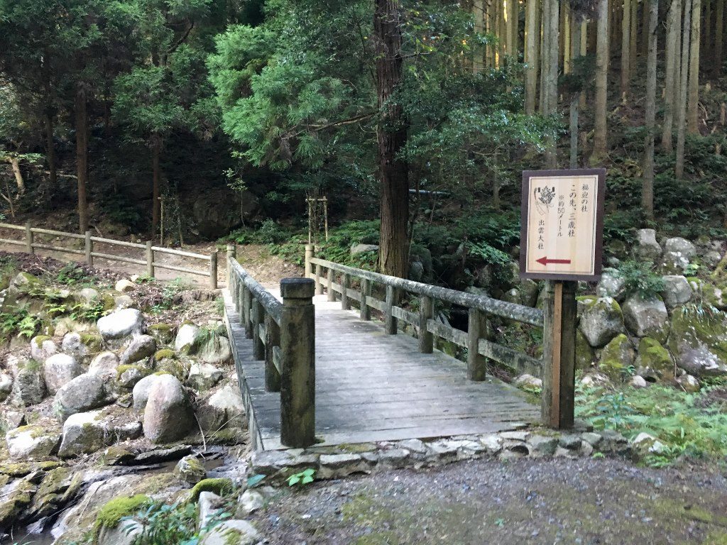 出雲大社34