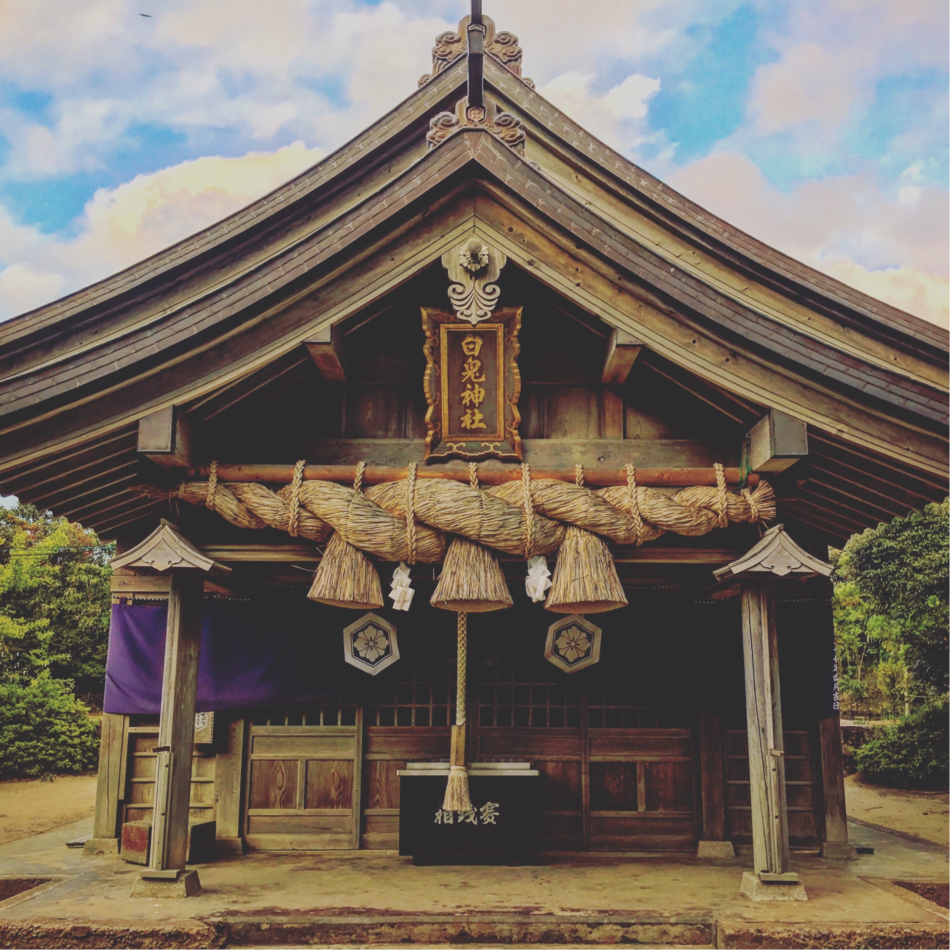 白兎神社|「因幡の白兎」伝承の地!白兎神社は皮膚病・やけど平癒の他、縁結びご利益でも人気のスポット! 白兎神社|「因幡の白兎」伝承の地!白兎神社は皮膚病・やけど平癒の他、縁結びご利益でも人気のスポット!