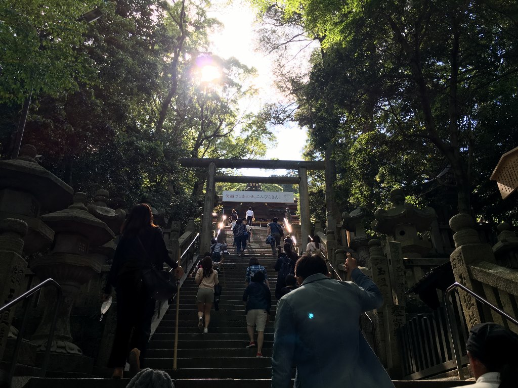 金刀比羅宮の階段 日本最大の参詣階段 これが金刀比羅宮の785段だ