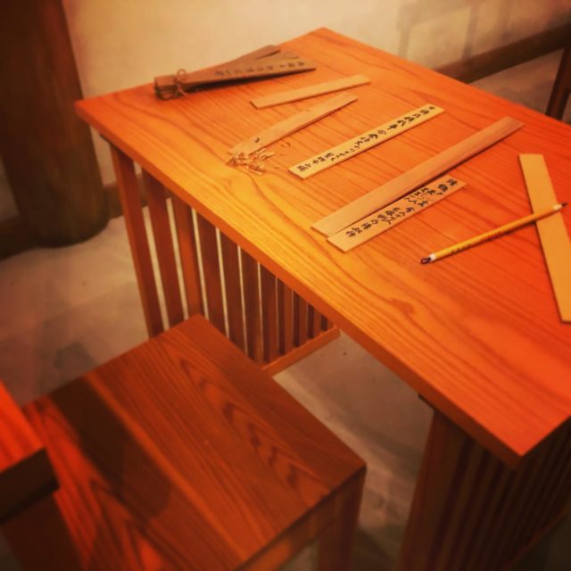 平城京 日本神話編纂の現場から
#日本神話