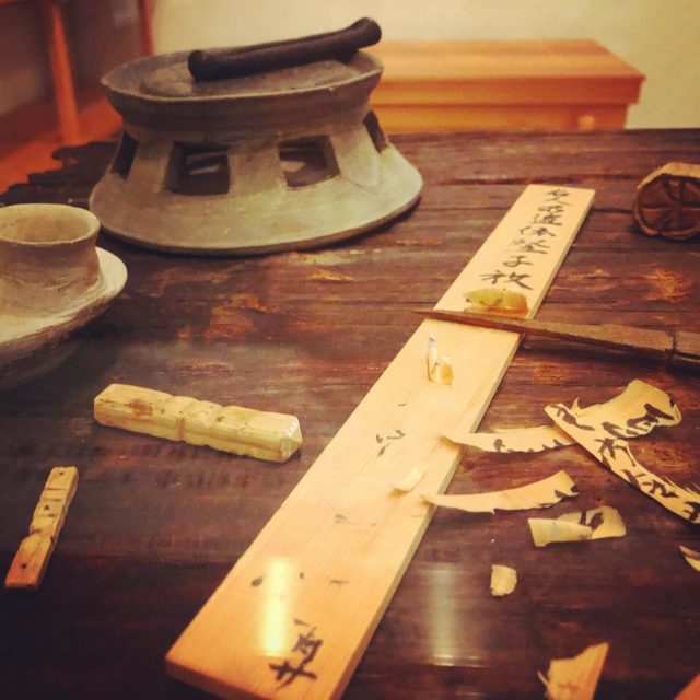 日本神話編纂の現場から 平城京
#日本神話 #平城京 #平城京跡 #奈良