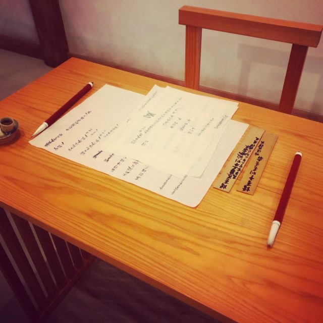 日本神話編纂の現場から
#日本神話
https://nihonshinwa.com